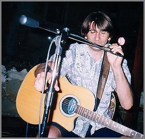 Dragan na akustiki